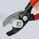 Ножницы для резки кабелей KNIPEX 200 мм 95 12 200