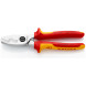 Ножиці діелектричні для різання кабелів KNIPEX 200 мм 95 16 200