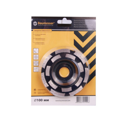 Фреза алмазна по бетону Baumesser DGS-S Beton UNI 100х22.23 97015495005