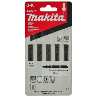 Полотна по спеціальних матеріалах для лобзика 5 шт Makita 100х75х1.25 мм T 113 A B-K A-80416