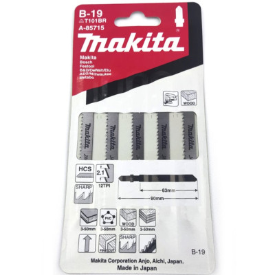 Полотна по дереву для лобзика 5 шт Makita HCS 90х63х2.1 мм T 101 BR B-19 A-85715