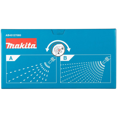 Насадка-купол Makita AB45127080