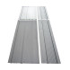 Комплект панелей ALU table TSW250W-1200