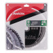 Диск пильный по алюминию Makita SPECIALIZED 305х30х100 B-09684