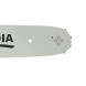 Шина SEQUOIA 30 см B120SDEA041