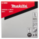 Полотно по металу для стрічкової пили Makita LB1200F 2240x16 мм 14 TPI B-16695