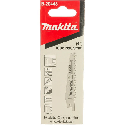 Полотна по гипсокартону для сабельной пилы 5 шт Makita Bi-Metal 100х0.9 мм 6 TPI B-20448