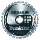 Диск пильний по дереву Makita MAKBlade 255x30х32 B-32720