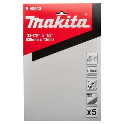 Полотна по металу для стрічкової пили 5 шт Makita 835x13 мм 14 TPI B-40543