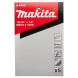Полотна по металу для стрічкової пили 5 шт Makita 835x13 мм 14 TPI B-40543