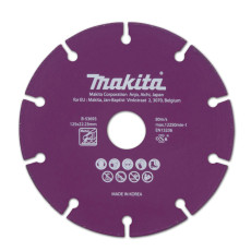 Круг алмазний по металу Makita SPECIALIZED 125х22,23х1.3 мм B-53693