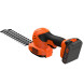 Ножиці акумуляторні для кущів та трави BLACK+DECKER BCSS18D1