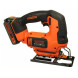 Лобзик акумуляторний BLACK+DECKER BDCJS18