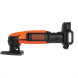Набір акумуляторних інструментів BLACK+DECKER BDCK123S2S