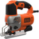 Лобзик електричний BLACK+DECKER BES610K