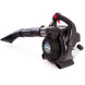 Повітродувка-пилосос бензинова Makita BHX2501