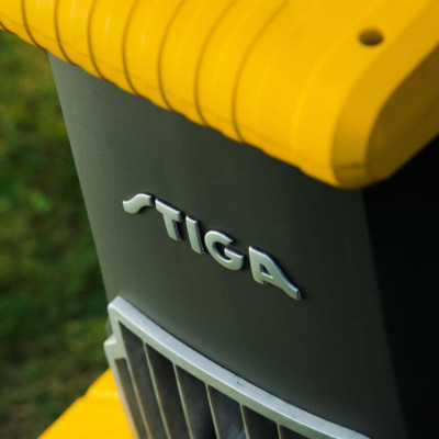 Подрібнювач електричний STIGA BIO_Silent2500