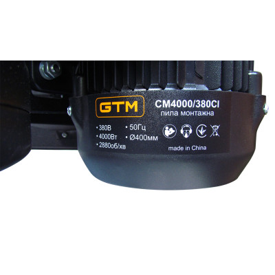 Монтажна пила GTM CM3000/380CI