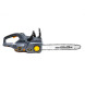 Цепная пила аккумуляторная GTM CS56/3000BL KIT