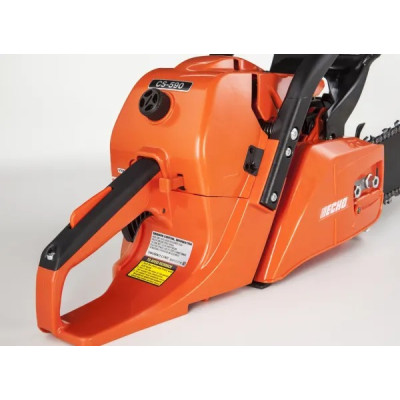 Бензопила ECHO CS-590
