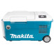 Акумуляторний термобокс Makita CW001GZ без АКБ