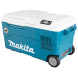 Акумуляторний термобокс Makita CW001GZ без АКБ