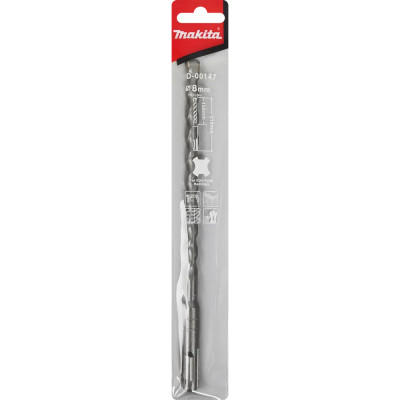 Бур по бетону Makita Standard 8х150х210 мм SDS-Plus D-00147