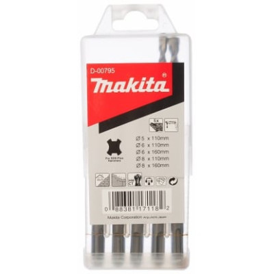 Буры по бетону 5 шт Makita 5-8х110-160 мм SDS-Plus D-00795