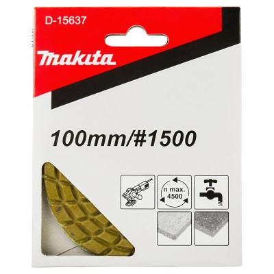 Круг алмазный полировальный Makita 100 мм K1500 D-15637