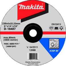 Круг зачисний по металу Makita 230х6 мм 24R D-18487
