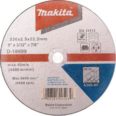 Круг відрізний по металу Makita 230x22.23х2.5 мм D-18699