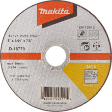 Круг отрезной по нержавеющей стали Makita 125x22.23х1.2 мм D-18770