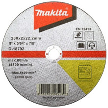 Круг отрезной по нержавеющей стали Makita 230x22.23х2 мм D-18792