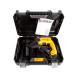 Перфоратор DeWALT D25033K