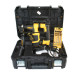 Перфоратор DeWALT D25052KT