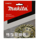 Алмазна шліфувальна чашка Makita 125х22.23 мм D-66721