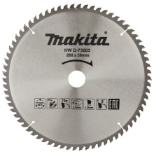 Диск пильний по алюмінію Makita TCT 260х30х70 D-73003