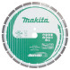 Круг алмазний по бетону Makita 300х25.4х3 мм D-80123