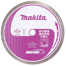 Круг алмазный по бетону Makita 230х22.23 мм D-80254