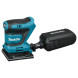 Вибрационная шлифмашина аккумуляторная Makita DBO480Z без АКБ