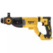 Перфоратор акумуляторний DeWALT DCH263N без АКБ