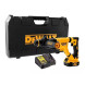 Перфоратор аккумуляторный DeWALT DCH263P1