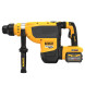 Перфоратор акумуляторний DeWALT DCH735X2