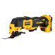 Многофункциональный инструмент (Реноватор) аккумуляторный DeWALT DCS353D2