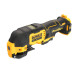 Багатофункціональний інструмент (Реноватор) акумуляторний DeWALT DCS353N без АКБ
