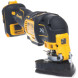 Багатофункціональний інструмент (Реноватор) акумуляторний DeWALT DCS356N без АКБ