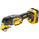 Многофункциональный инструмент (Реноватор) аккумуляторный DeWALT DCS356P2