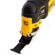 Многофункциональный инструмент (Реноватор) аккумуляторный DeWALT DCS356P2