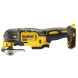 Многофункциональный инструмент (Реноватор) аккумуляторный DeWALT DCS356S2T