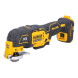 Многофункциональный инструмент (Реноватор) аккумуляторный DeWALT DCS356S2T